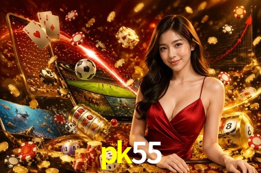 Exclusive Offers pk55